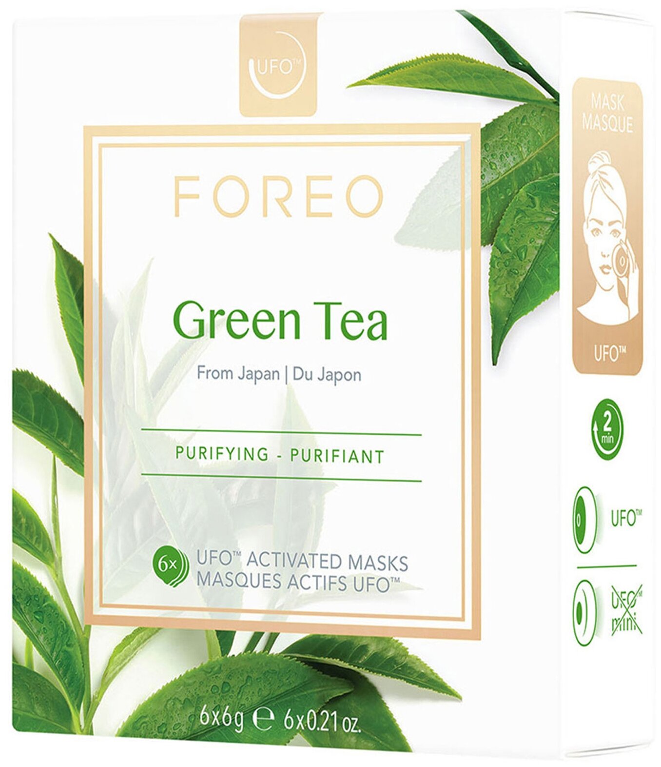 FOREO Green Tea Маска, активированная UFO, 6 г, 6 шт. по 25 мл