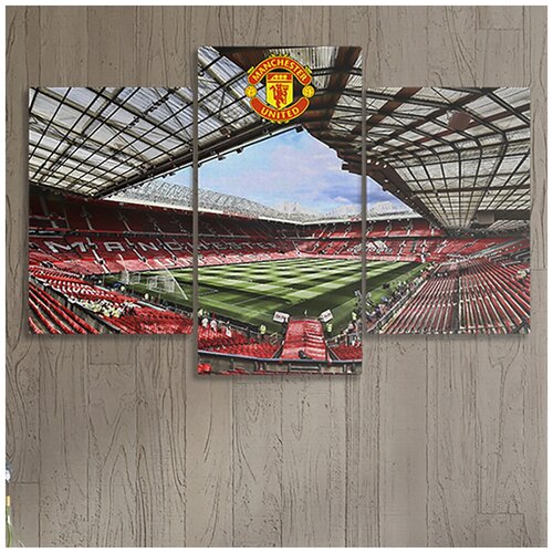 Модульная картина ФК Манчестер Юнайтед 90х60см