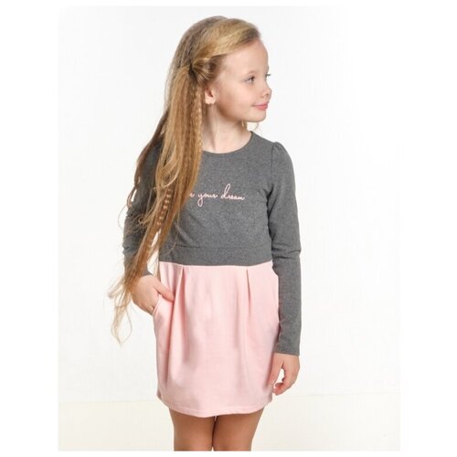 Платье для девочек Mini Maxi, модель 1246, цвет темно-серый, размер 122