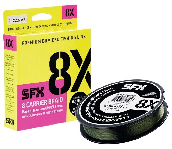 Шнур PE Sufix SFX 8X # 0.8 (135 м 0.148 мм желтый 7.7 кг)
