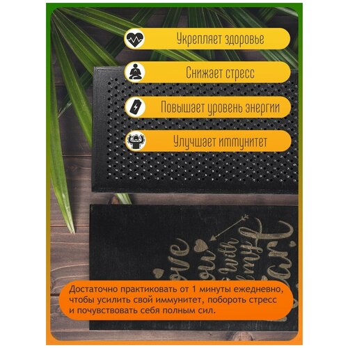 фото Доска садху для йоги с динамическими гвоздями надписи любовь - 1387 woodart