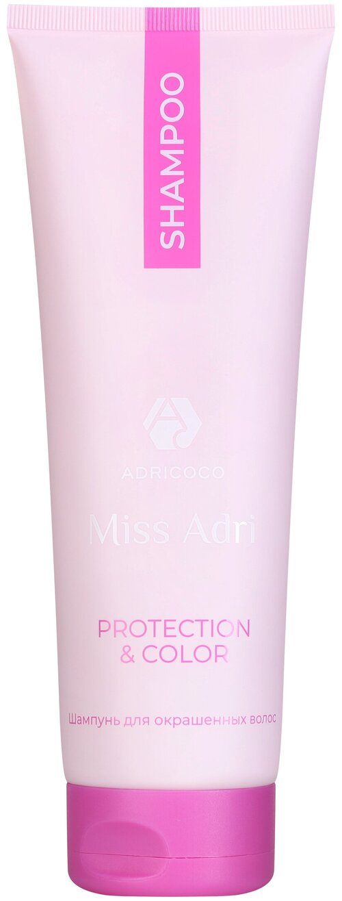 ADRICOCO Шампунь для окрашенных волос Miss Adri Protection and color, 250 мл