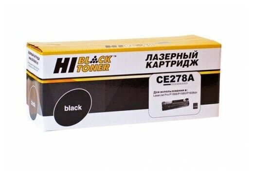 Картридж Hi-Black (HB-CE278A) для HP LJ Pro P1566/P1606dn/M1536dnf, 2,1K