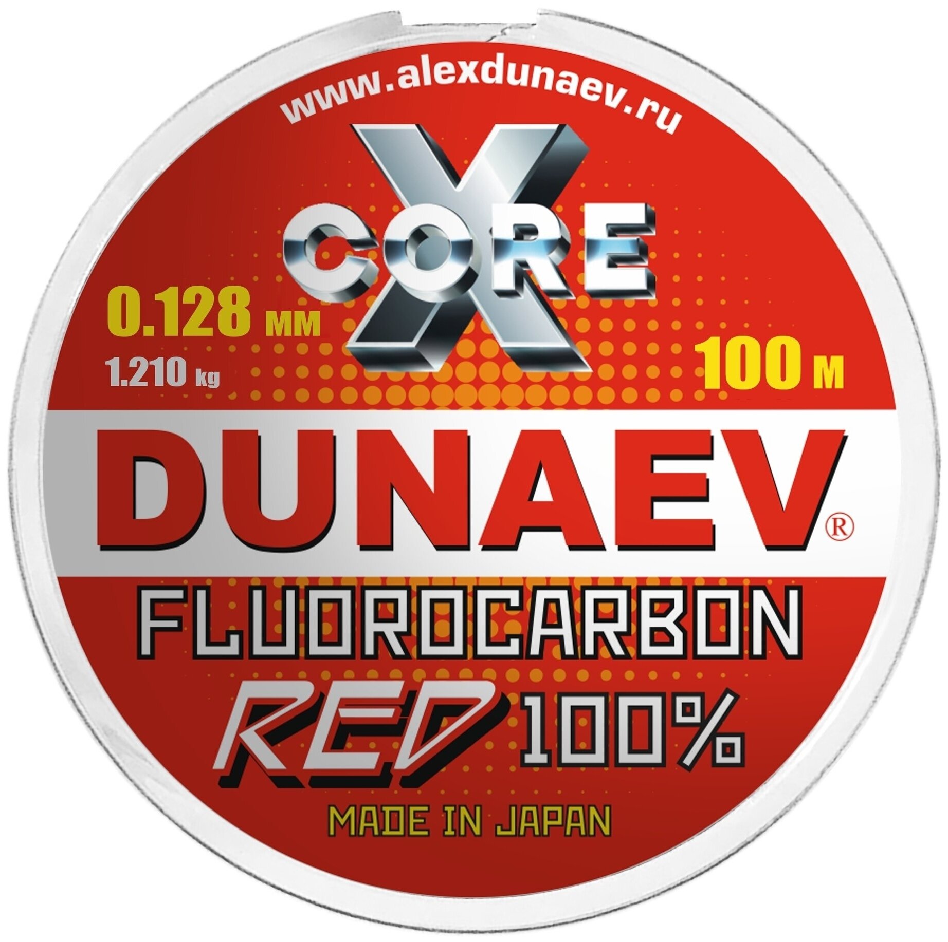 Флюрокарбон DUNAEV Леска Fluorocarbon RED (0.128mm / 1.21kg / 100m) 1 шт. по 100 м; 0.128 мм