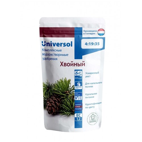 Удобрение Universol (Универсол) Хвойный 1кг базис универсол плодово ягодный фиолетовый