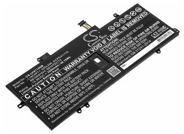 Аккумулятор для Lenovo ThinkPad X1 Carbon 2019 (L18C4P71)