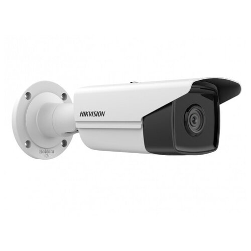 Hikvision DS-2CD2T23G2-4I(6mm) hikvision ip камера 2mp ir bullet ds 2cd2t23g2 4i 2 8 hikvision