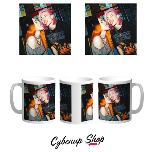 Кружка СувенирShop Музыкальная рок-группа 