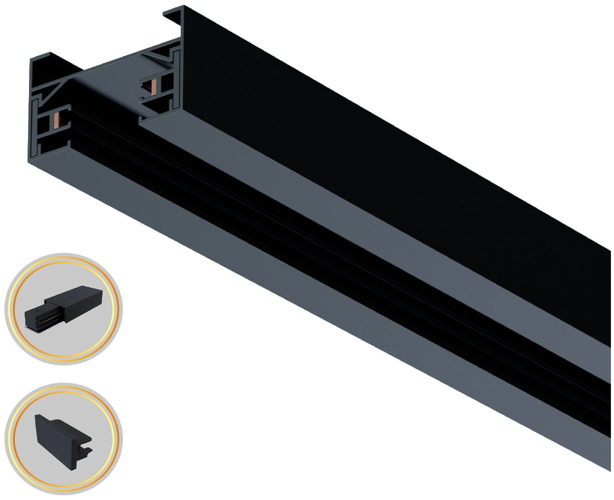 Однофазный трековый шинопровод 1 м черный (Питание+заглушка)