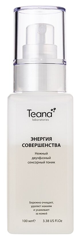 Teana Тоник сенсорный Энергия совершенства, 100 мл