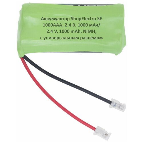 Аккумулятор ShopElectro SE1000ААА, 2.4 В, 1000 мАч/ 2.4 V, 1000 mAh, NiMH, с универсальным разъёмом аккумулятор shopelectro se1000аа 6 0 в 1000 мач 6 0 v 1000 mah nimh с универсальным разъёмом