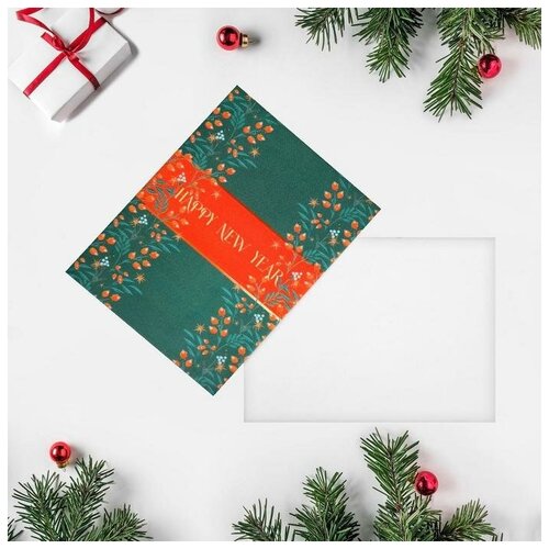 Открытка - комплимент New year, 6 × 8 см (20шт)