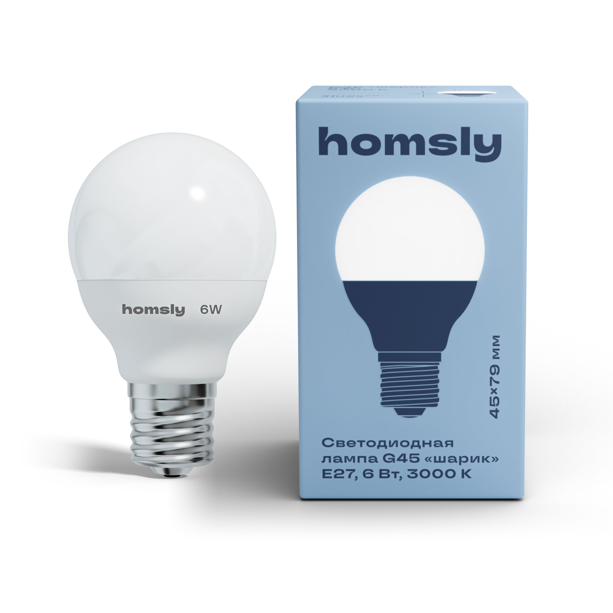 Лампа светодиодная Homsly, 6Вт, G45, Е27, 3000К