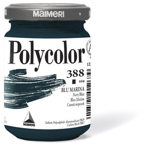 Краска акриловая Maimeri Polycolor, банка 140 мл, Синий морской