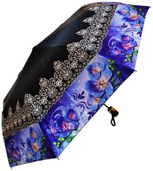 Женский зонт/Lantana umbrella L778/темно-синий