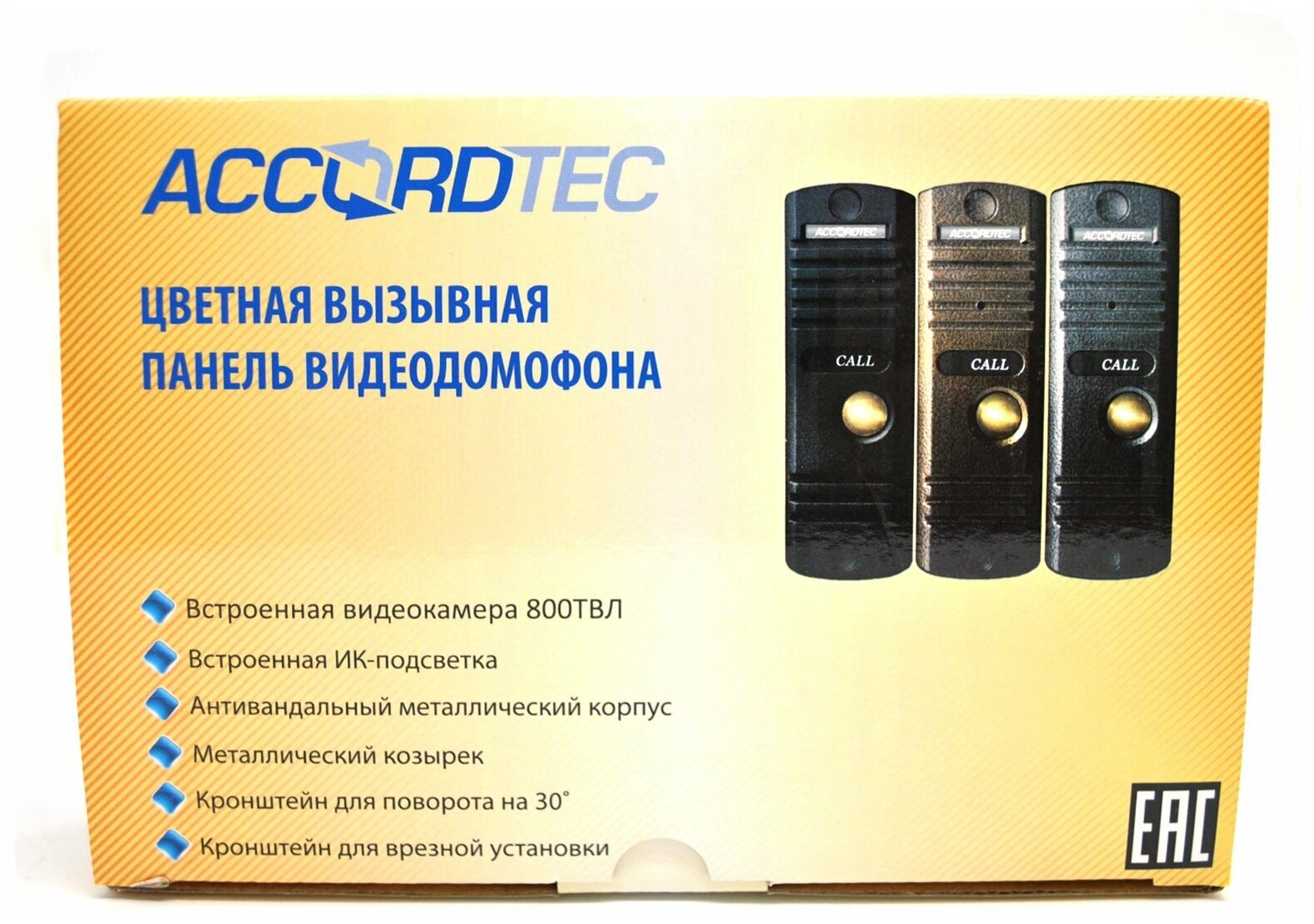 Вызывная панель AccordTec AT-VD305N SL - фотография № 6