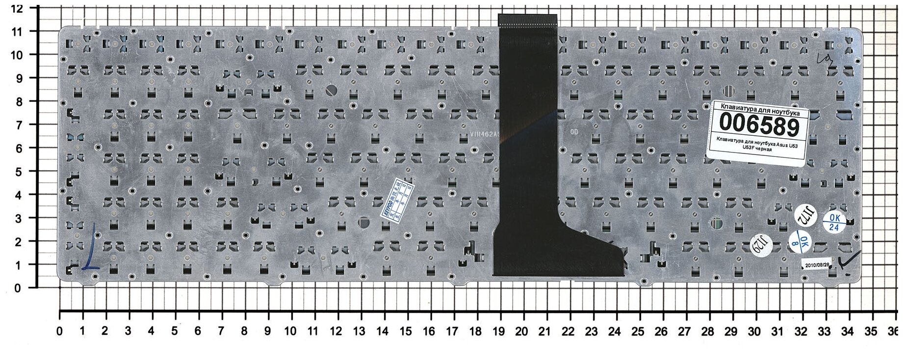 Клавиатура для ноутбука Asus U52 черная
