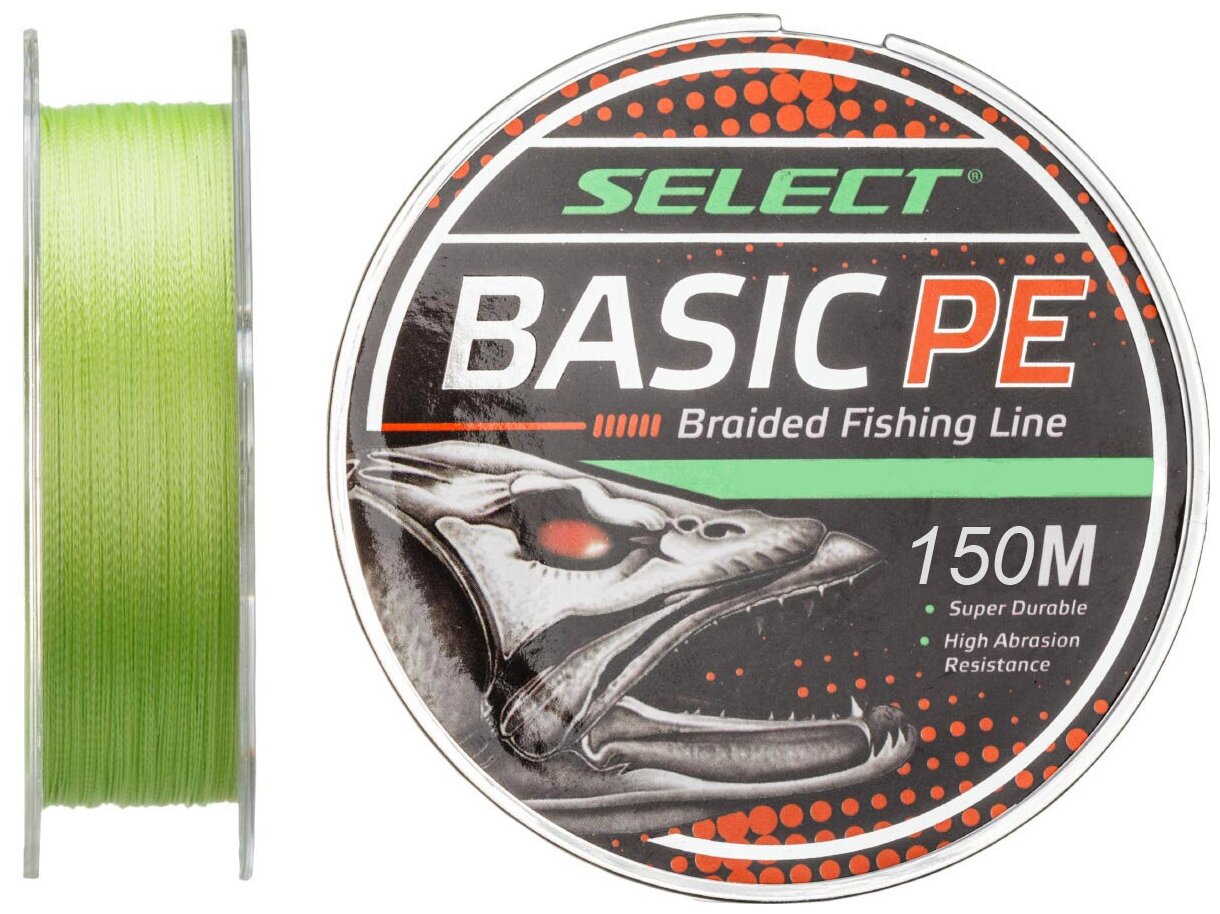 Шнур Select Basic PE 4x 150m (светло-зелёный) 0.04mm 5lb/2.5kg