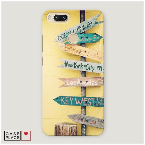 фото Чехол пластиковый xiaomi mi 5x нулевой километр case place