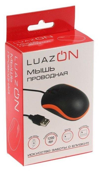 Мышь LuazON MB-1.0, проводная, оптическая, 1200 dpi, 1 м, USB, чёрная с оранжевыми вставками