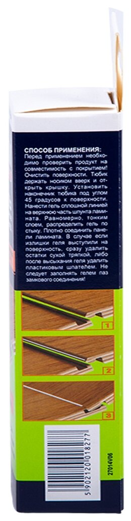 Гель для стыков ламината универсальный 100 мл Tytan - фото №3