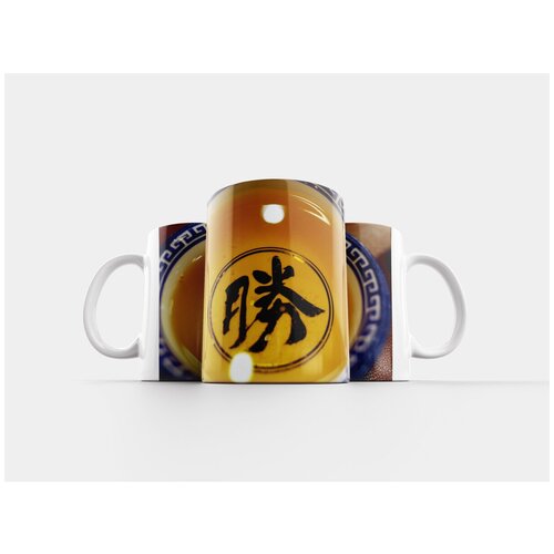 фото Кружка "китайский язык, пиво, чаша" 320 мл lotsprints