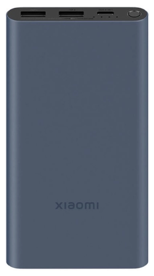 Внешний аккумулятор Xiaomi 22.5W Power Bank 10000mAh