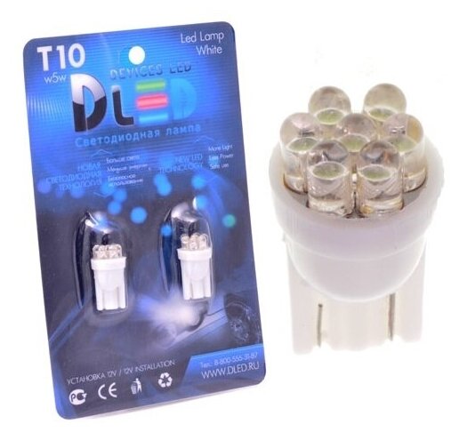 Автомобильная светодиодная лампа T10 - W5W Lider 7 Dip-Led DLED (комплект 2 лампы)