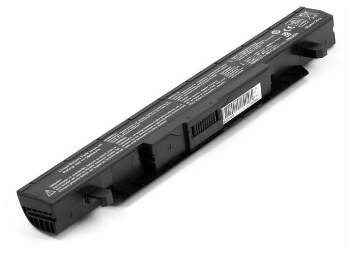 Аккумулятор для Asus A41N1424 2200-2600mAh