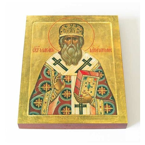Святитель Макарий, митрополит Московский, икона на доске 13*16,5 см