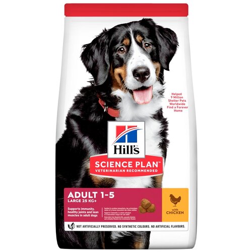 Hill's Science Plan Adult Advanced Fitness Large Breed Chicken Сухой корм для собак Крупных пород с Курицей 3 кг. (8344)