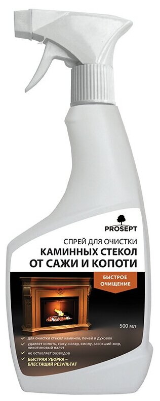 Спрей для очистки каминных стекол от сажи и копоти Proseprt Universal Hard, 0,5 л