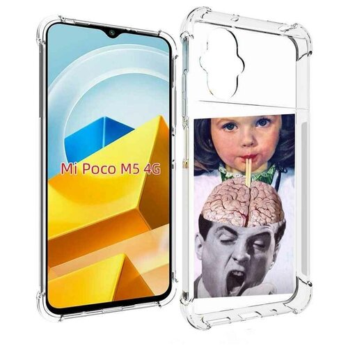 Чехол MyPads на-здоровье для Xiaomi Poco M5 задняя-панель-накладка-бампер