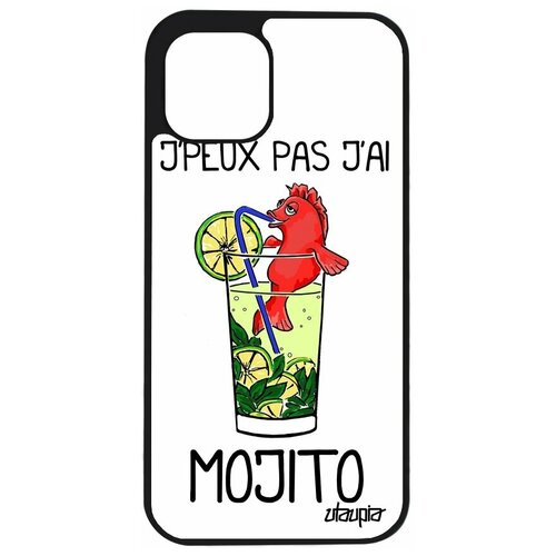 фото Чехол на телефон apple iphone 12, "не могу - у меня мохито!" юмор комикс utaupia