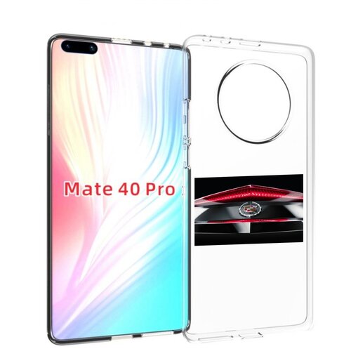 Чехол MyPads cadillac 3 мужской для Huawei Mate 40 Pro (NOH-NX9) задняя-панель-накладка-бампер