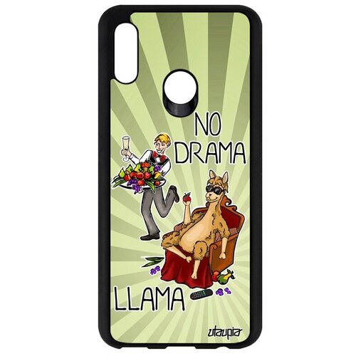 фото Чехол для мобильного // huawei p smart 2019 // "no drama lama" дизайн llama, utaupia, светло-зеленый