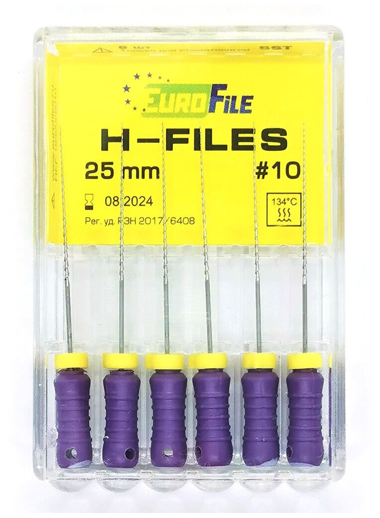 H-Files - ручные стальные файлы, 25 мм, N 10, 6 шт/упак