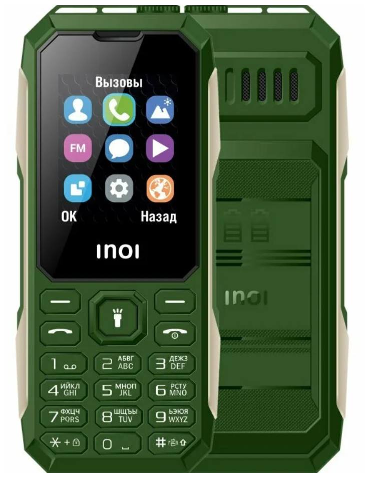 Сотовый телефон INOI 106Z Зеленый