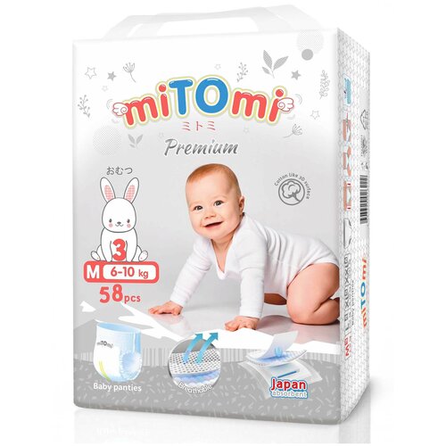 MiTOmi трусики Premium 3/M (6-10 кг) 58 шт.