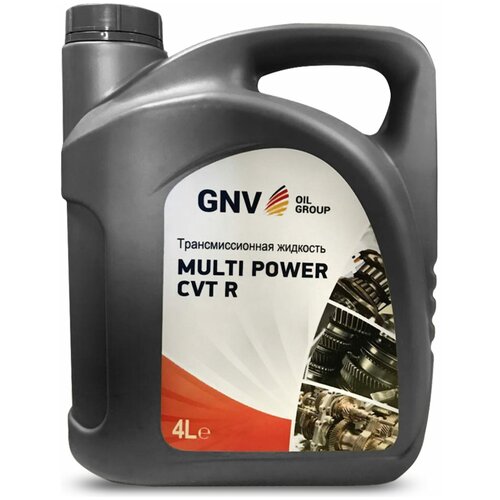 Жидкости для вариаторов GNV Multi Power CVT R (кан. 4 л)(красный цвет)