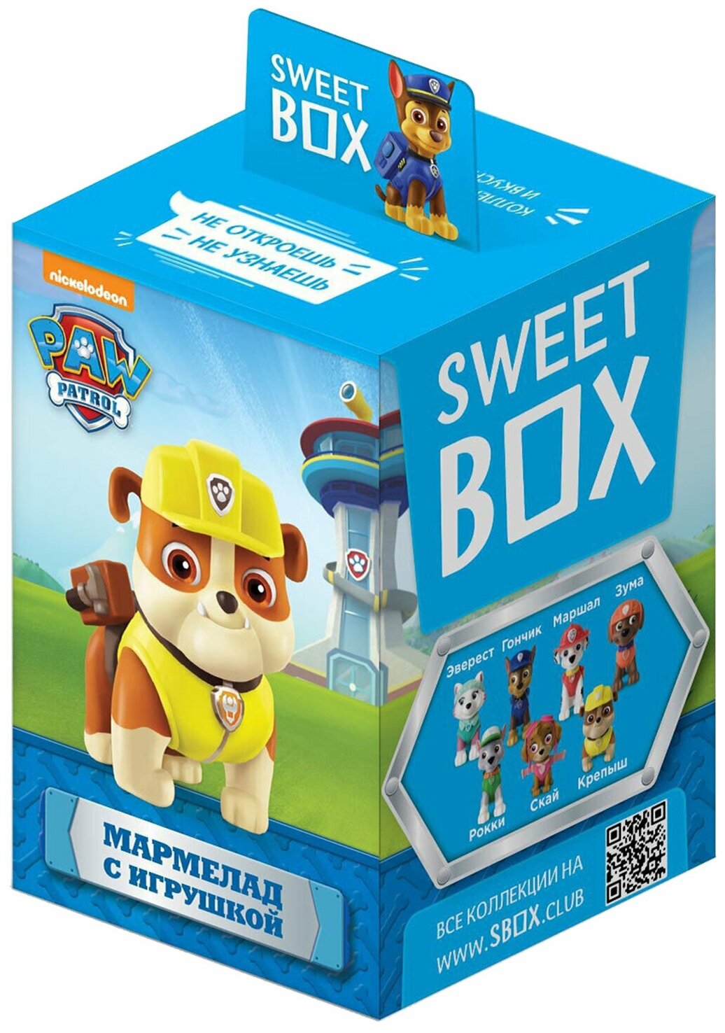 SWEET BOX щенячий патруль 3 Мармелад с игрушкой в коробочке. 10 штук. - фотография № 14