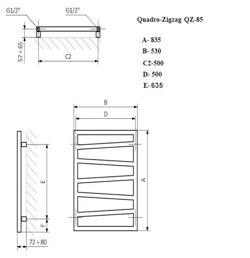 Quadro Zigzag VIP 60x50 (см) полотенцесушитель водяной QZ5-65 Белый - фотография № 4