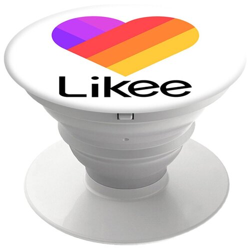 Попсокет Like , держатель для мобильного телефона