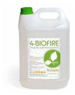 Биотопливо для биокаминов Bioteplo "4 Biofire", 5 л