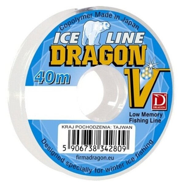Леска DRAGON V Ice Line 40m, 0.16mm / 3.50kg, (5 штук в коробке)
