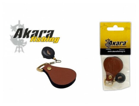 AKARA Распрямитель поводка Akara Leather Leader Straightener 7416 с ритривером