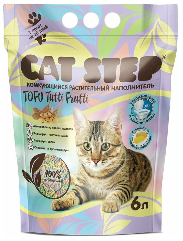 Комкующийся наполнитель Cat Step Tofu Tutti Frutti растительный, 6 л