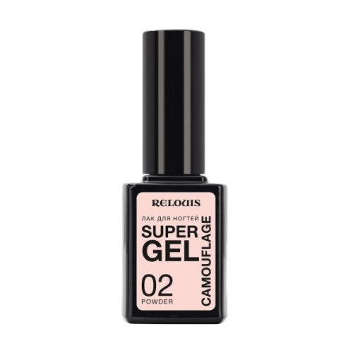 Relouis Лак для ногтей Super Gel Camouflage, 10 мл, 02 powder