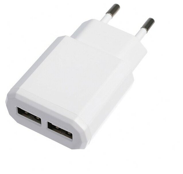 Luazon Home Сетевое зарядное устройство Luazon LN-120AC, 2 USB, 2.1/1 A, белое