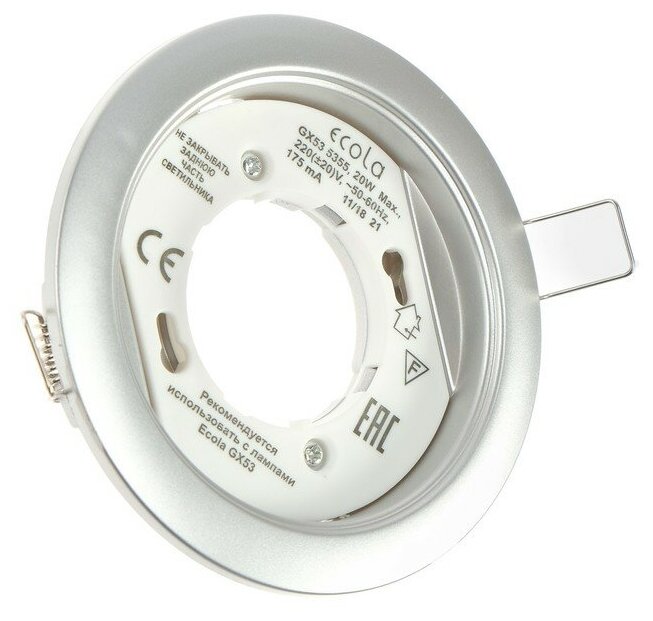 Светильник встраиваемый Ecola 5355 GX53 IP20 220 В 25x106 мм круглый серебро